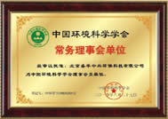 關于勵之聞