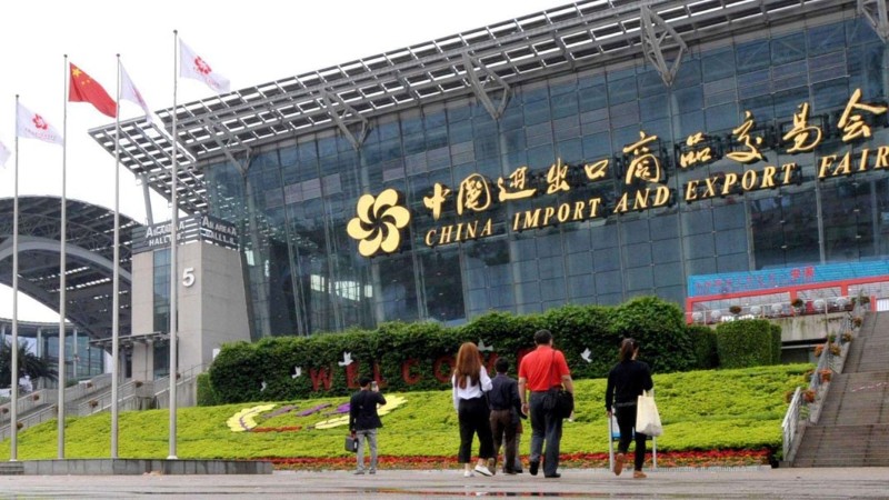 2020年第127屆中國進出口商品交易會（廣交會）