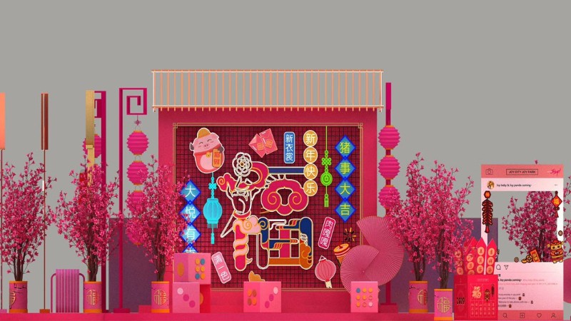 春節(jié)美陳-勵之聞?wù)褂[全程陪伴！