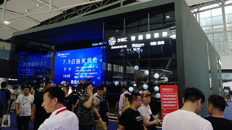 勵之聞展會：2020第四屆廣州國際房車露營展覽會