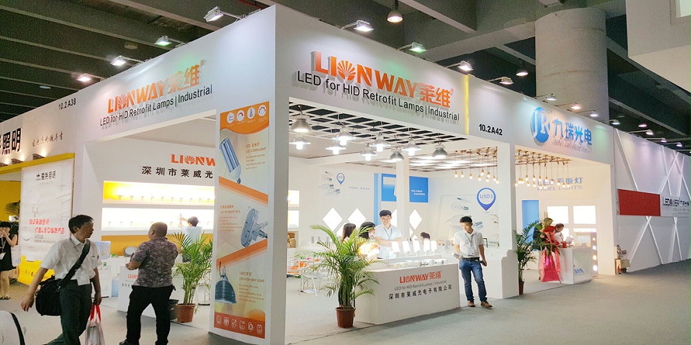 萊威——廣州照明展（光亞展）展臺設計與搭建方案