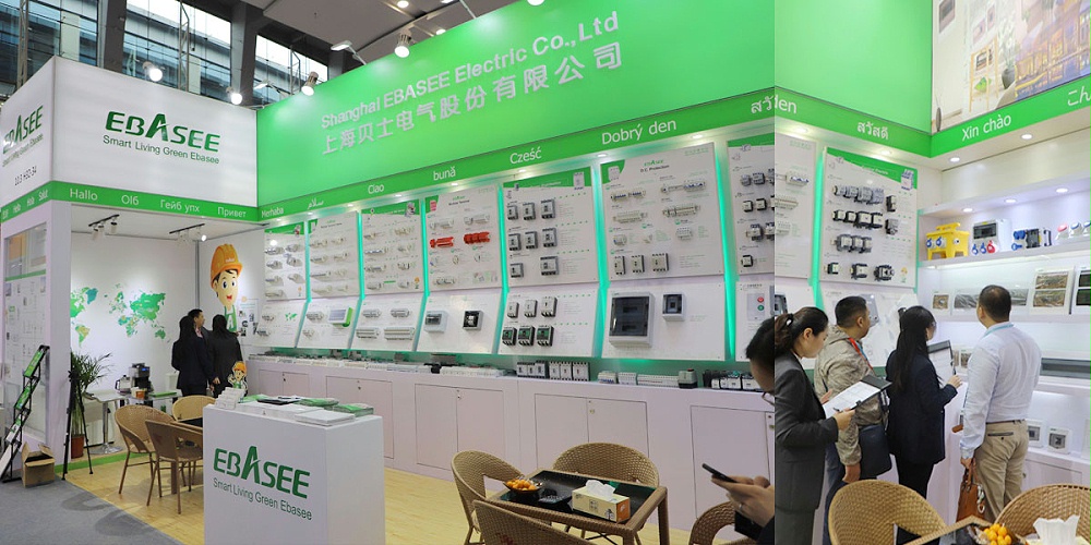 貝士電氣——廣州廣交會展臺設(shè)計與搭建方案
