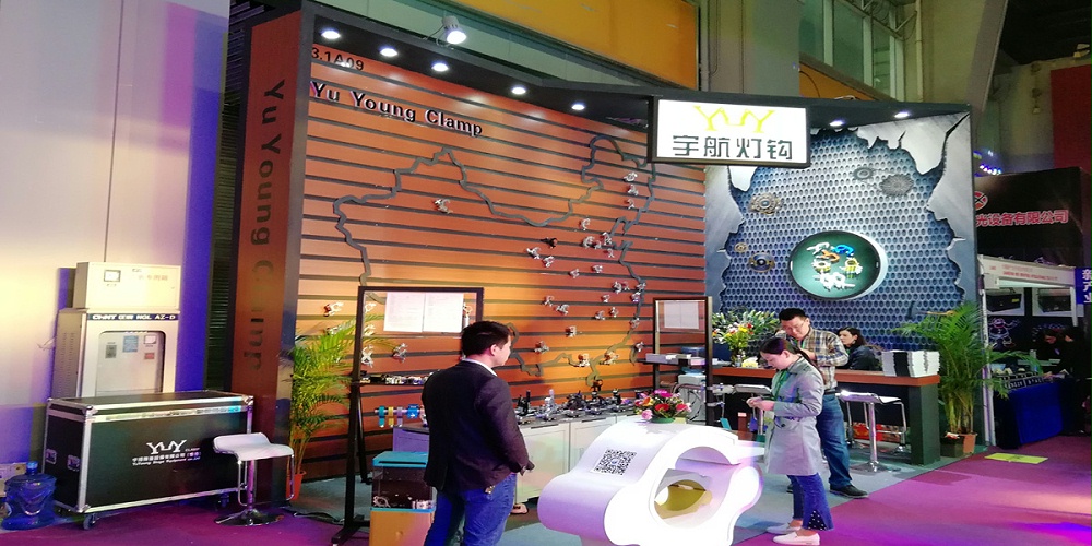 宇航舞臺——廣州燈光音響展展臺設(shè)計(jì)與搭建方案